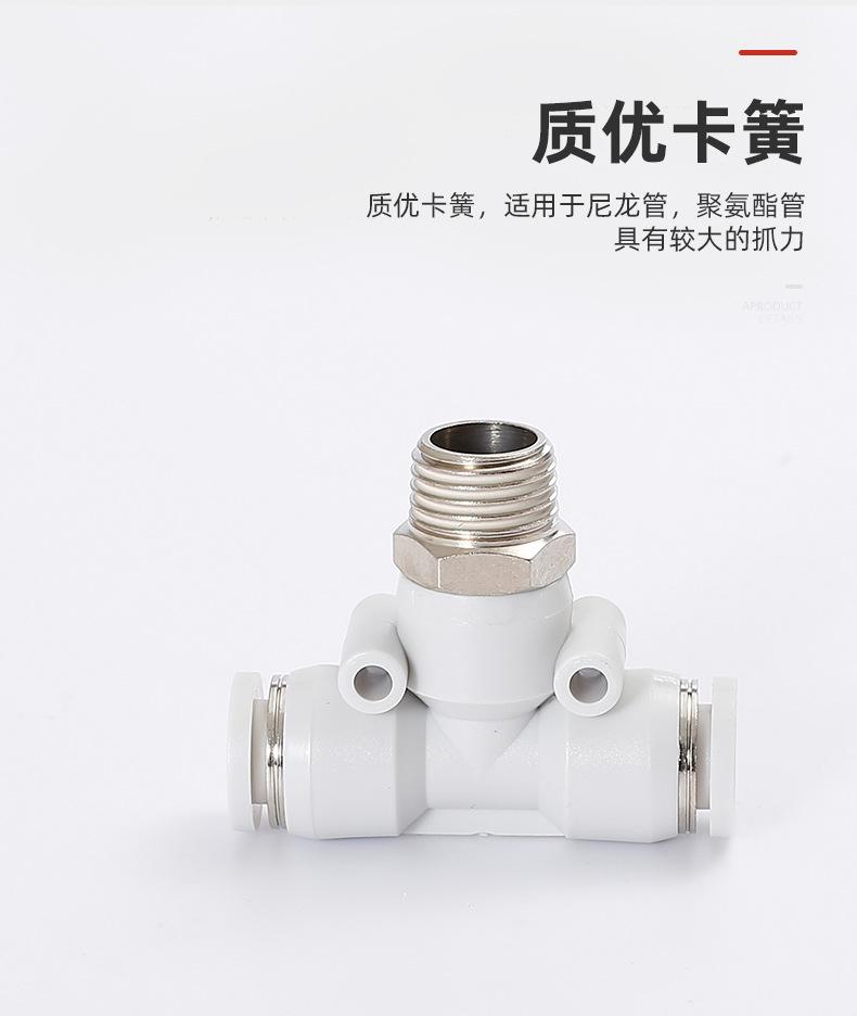 详情页_05.jpg