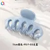 Pinza Grande para el Cabello con Forma de Calabaza y Patrón de Mármol para Mujer, Pinza para el Cabello Ps con un Toque Exquisito y de Alta Gama, Venta al por Mayor de Accesorios para el Cabello