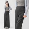 Pantalones de Maternidad para Primavera y Otoño 2025 Estilo Nuevo, No Ajustados, Pantalones de Maternidad de Pierna Ancha, Pantalones Largos para Usar en Otoño