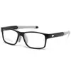 Nuevas Monturas Deportivas para Gafas de Tr90 con Almohadillas Nasales Ajustables de Silicona, Ligeras, Cómodas, Monturas de Silicona Antideslizantes, Adecuadas para Lentes Graduados
