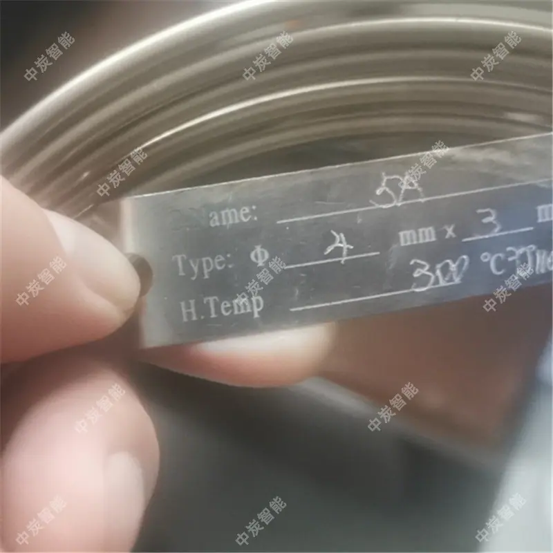 微信截图_20201127165516