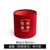 Cubo Fu Decoración de Inauguración de Casa Adornos Cubo de Abrazo de Año Nuevo Disposición de Sala de Estar Casa Ceremonia Hogar Suministros para Boda Venta al por Mayor