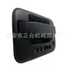 9L3Z 1522405 AA Manija de Puerta Delantera Izquierda con Orificio para Contraseña Textura Negra Para 09-14 Ford F-150
