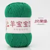 Oveja Bebé Hilo de Algodón Peinado de 4 Cabos Hilo de Algodón de Leche Ovillo para Tejer a Mano DIY Crochet Kit de Materiales para Bufanda Suéter de Bebé