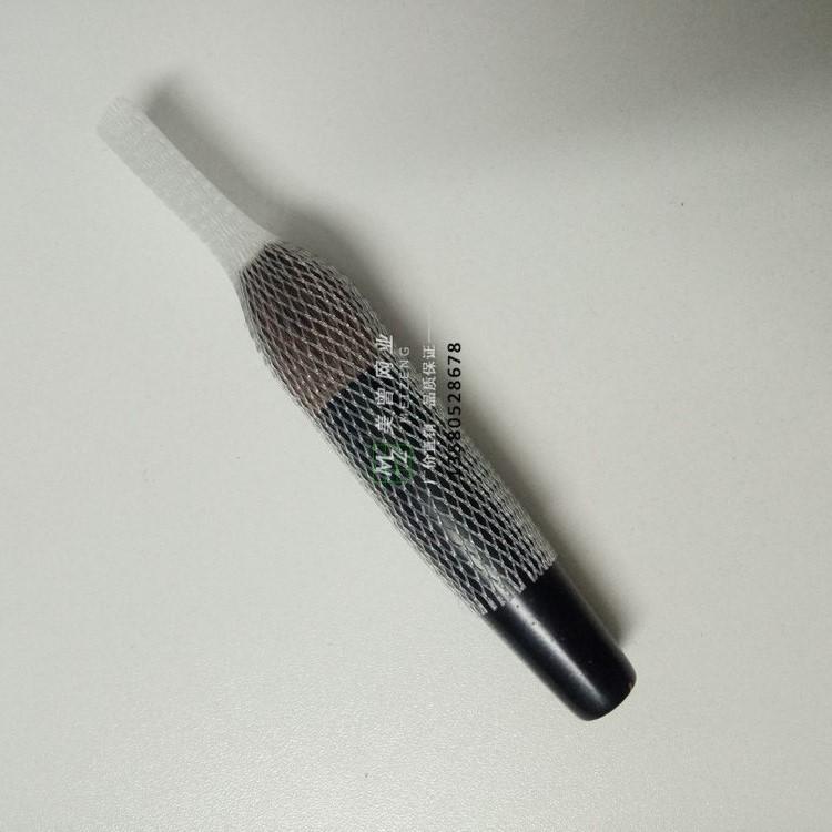 白色透明化妆刷网套