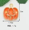Colgante de aleación con forma de calabaza, fantasma y murciélago para Halloween, accesorios de bricolaje, llavero y colgante.