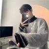 Suéter de Mohair para Homens Outono e Inverno 2026 Estilo Japonês Preguiçoso Retrô Gola Redonda Pelo de Vison Oversize Tricô para Casal