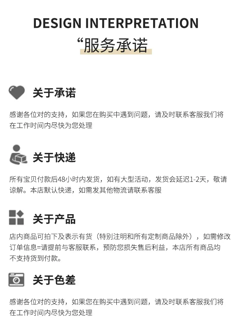 真丝发圈_17.jpg