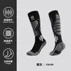 Nuevos Calcetines de Lana para Esquiar Calcetines Profesionales para Esquiar para Mujer, Gruesos de Invierno, de Tablas Únicas y Dobles, de Montañismo, Tubo Largo, Deportivos