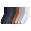 Calcetines para Hombre Calcetines de Algodón Puro Calcetas de Media Caña Otoño e Invierno Calcetines para Hombre Color Sólido Antibacterianos Absorbentes de Sudor Calcetines de Algodón para Hombre Calcetines Zhuji