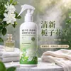 Spray Antiestático Aroma Gardenia Suavizante de Ropa Removedor de Estática Artefacto Fragancia Duradera Removedor de Estática de Ropa Elimina Arrugas
