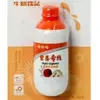 Versión coreana del cinturón corrector de la botella de bebida de soda, divertido, creativo, simple, para estudiantes, fresco y lindo, linda chica linda con corazón de alto valor.