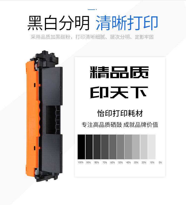 218详情_0444