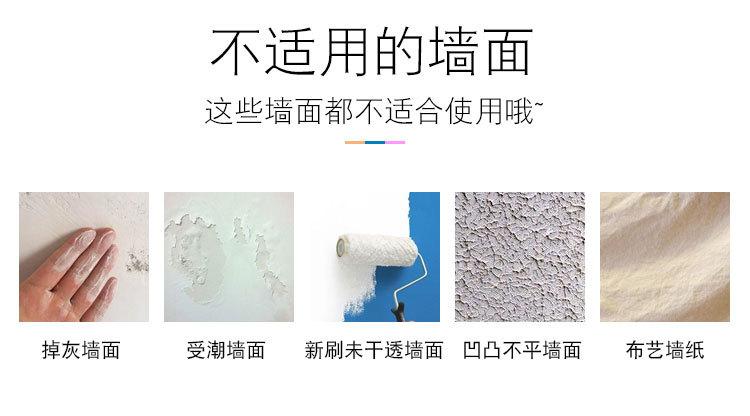小号电动牙刷架_10