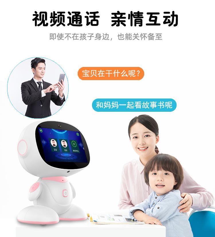 安卓版新_18.jpg