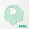 Baberos para Bebé, Toalla de Saliva de Gasa de Seis Capas, Babero de Pétalo Transpirable y Absorbente para Bebés, Babero Liso de Doble Cara para Recién Nacidos