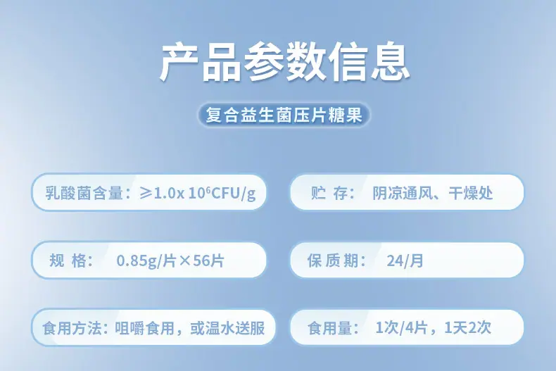 HP306详情通用-07.jpg