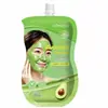 Serie de Mascarillas de Barro Peel-off KORMESIC Estilos Disponibles Aguacate Sandía Carbón Cuidado Facial
