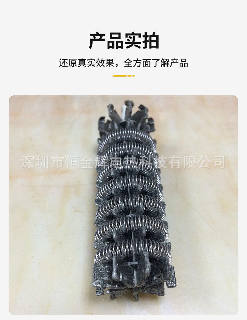 热风枪详情_08.jpg