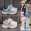 Zapatos Deportivos para Niños 2026 Primavera y Otoño Nuevo Estilo Moda Versátil para Niñas Zapatos de Papá Calzado Casual para Niños Suela Suave Zapatos para Correr