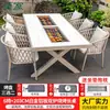 Mesas y Sillas Nórdicas de Exterior Mojia, Aleación de Aluminio con Acabado de Madera, Mesas con Parrilla Eléctrica y de Carbón, Mesas y Sillas para Barbacoa de Exterior en Patio para Uso Doméstico