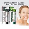 Pasta de Dientes Antibacteriana Refrescante de Menta Sadoer Inglés Completo Limpia Dientes Frescura Bucal Boca Fresca Comercio Exterior Transfronterizo Venta al por Mayor