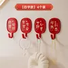 Gancho de Pared Adhesivo con Carácter de Doble Felicidad Rojo, Sin Taladro, Sin Rastro, Resistente, Decoración de Boda, Gancho de Almacenamiento