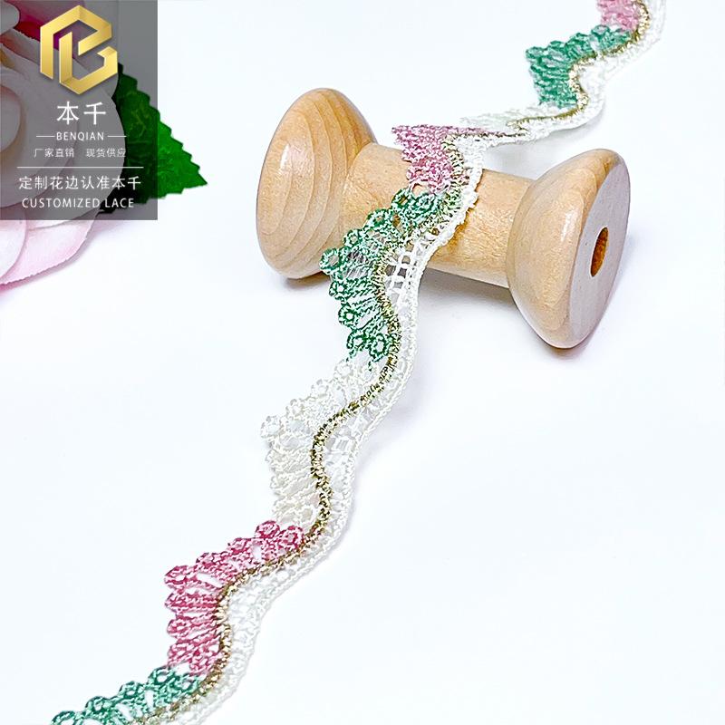 2024-07-26 191351.jpg