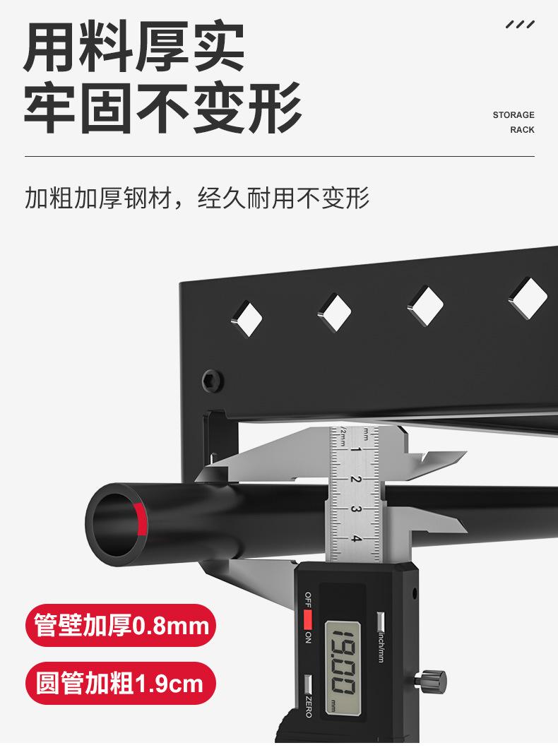 详情页_12.jpg