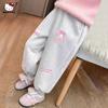 Pantalones Nuevos para Niñas de Hello Kitty 26 Otoño Casual Pantalones Deportivos de Chándal para Niños Pantalones Largos Elegantes para Bebé