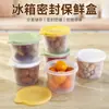 Contenedor hermético para almacenamiento de granos para refrigerador, caja de almacenamiento de grado alimenticio con tapa, caja de almacenamiento de cocina para snacks y frutas al aire libre