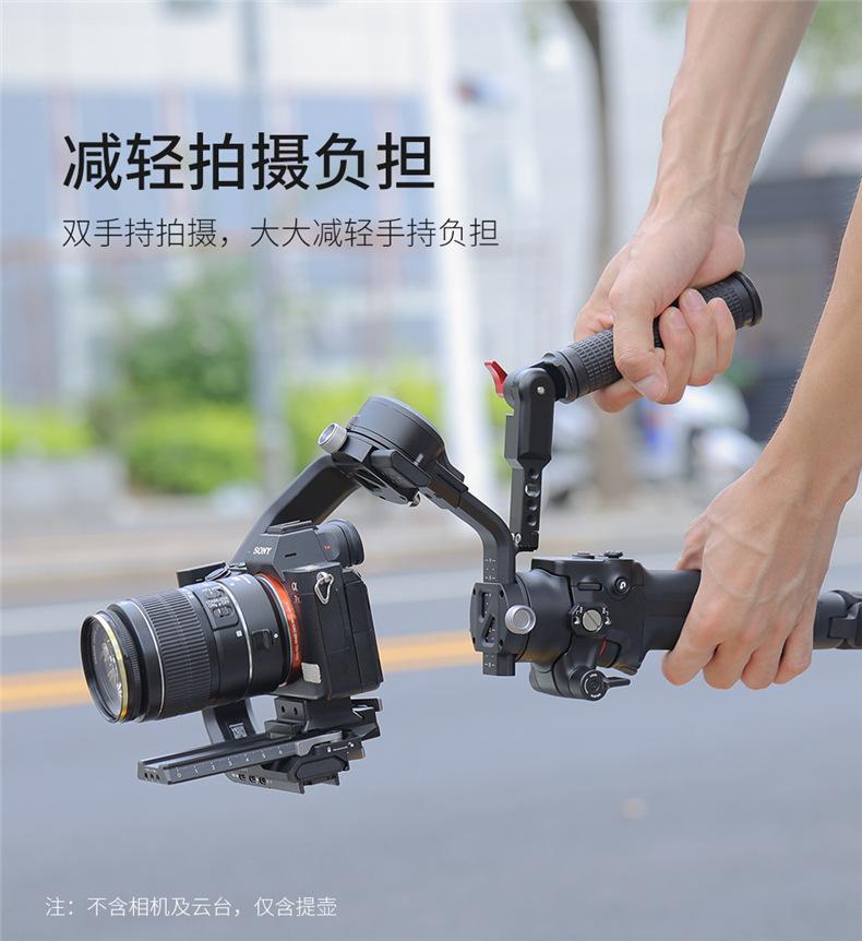 BMDJ037手持提壶详情_02.jpg