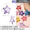 Gotejamento de Óleo 3,0 cm Presilha de Cabelo Estrela Fofa Dopamina Popular Estrela de Cinco Pontas Estilo Japonês Doce Presilha de Cabelo Bb
