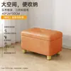Banco para cambiar zapatos, banco de almacenamiento para puerta de casa, banco largo, banco para guardar zapatos, se puede colocar en la puerta, banco para zapatos de casa