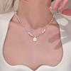 Collar de Perlas de Amor Cosido Diseño Nicho Dulce Personalidad Chica Picante Cool Que Combina con Todo Cadena de Clavícula de Flores de Alta Gama