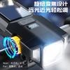 Novo Farol Transfronteiriço com Carregamento Solar e Visor Digital, Ajuste de Feixe Alto e Baixo com Zoom, Luz Branca a Laser para Ciclismo Noturno de Longo Alcance