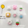 Mini Trompete Desenho Animado Coelho Fofo Comida Torrada diy Cola de Creme Capa de Celular Grampo de Cabelo Lope Material de Resina