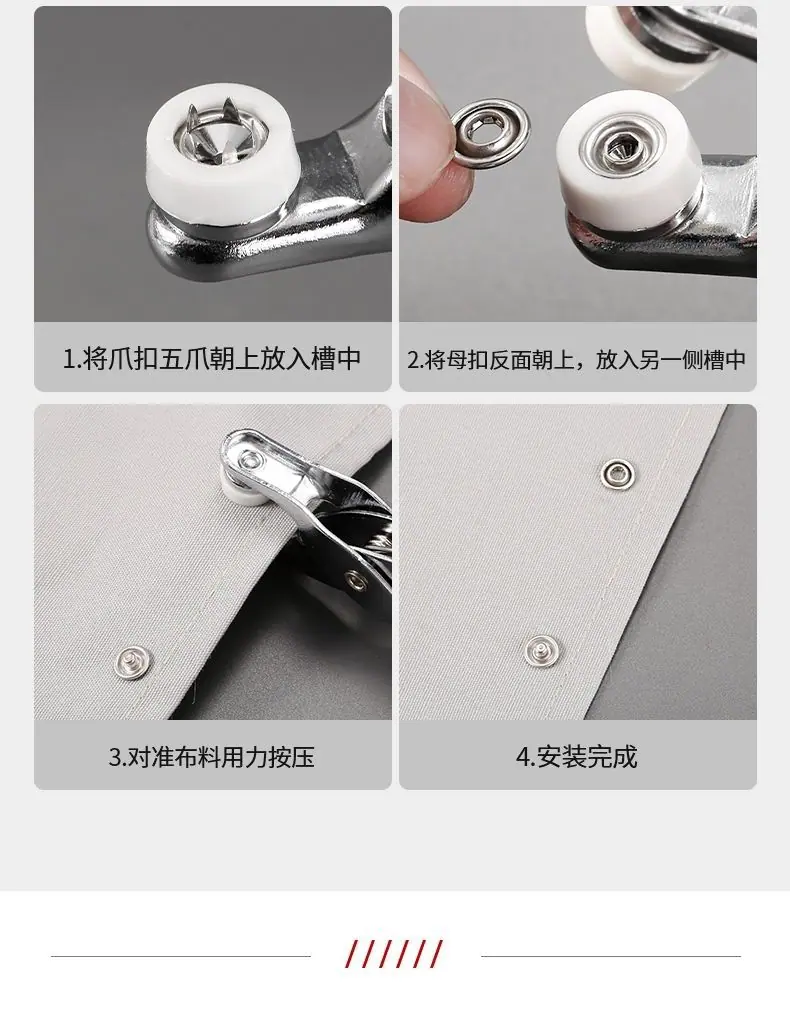 详情-16