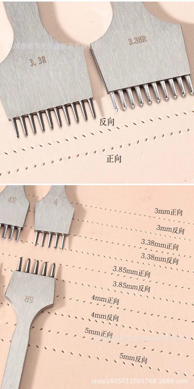 橄榄斩详情页_04.jpg
