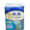 Fengkang almohadilla de lactancia para adultos 80 90XL grande para ancianos maternidad Pañales Desechable pañal engrosado venta al por mayor