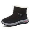 Directamente del fabricante, botas de algodón para mujer con cremallera lateral, impermeables, forro polar, engrosadas, cálidas, antideslizantes, superventas en comercio electrónico transfronterizo, disponibles para dropshipping