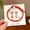 Pulsera de Estilo Étnico del Festival del Bote del Dragón con un Toque de Lujo, Pulsera de Hilo Chino de Cinco Colores, Pulsera Artesanal de Nicho Estilo Tíbet al por Mayor