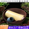 Louça de Melamina com Design Temático de Montanha, Tigela de Gelo para Jerky de Carne de Nove Segundos, Tigela Grande Artística Estilo Montanha, Tigela de Carne com Flocos de Gelo Seco