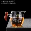 Taza de Falda de Vidrio con Mango de Madera, Taza de Vidrio Resistente al Calor, Taza para Compartir, Divisor de Té, Tetera, Juego de Té Kung Fu