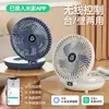 Ventilador de Escritorio Montado en Pared, Ventilador USB de Escritorio para Dormitorio Estudiantil al Aire Libre, Carga Conveniente, Ventilador Plegable