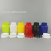 Botella de cuidado de la salud con tapa de cápsula grande al por mayor botella redonda con tapa de dos colores tapa de doctor botella de cuidado de la salud botella de plástico sellada