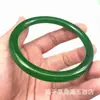 Pulseira de jaspe colorida de material da Mongólia Exterior pulseira de jaspe de jade Hetian pulseira de jade de jade verde espinafre para senhora atacado transmissão ao vivo