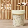 Bolsas de Basura con Cordón de Conejito Lindo, Resistentes al Desgarro, Sellado Automático, Adecuadas para Cocina, Dormitorio, Oficina, Uso Doméstico, Rollo Grande, Bolsas de Limpieza Universales