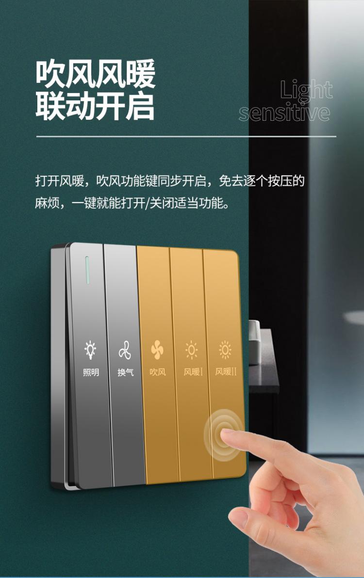详情页_05.jpg