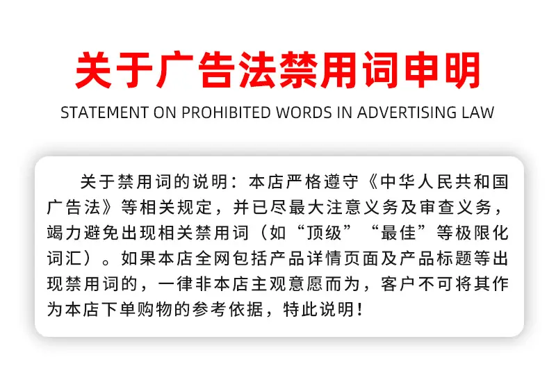 详情---1_13.jpg